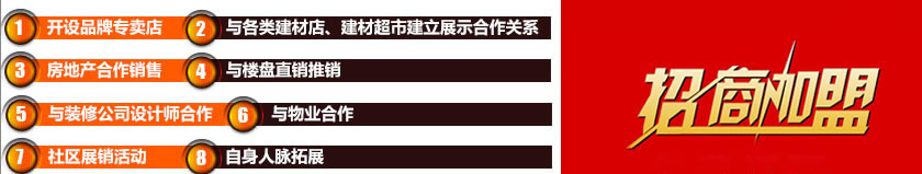 宅男视频APP安卓牆紙加盟代理