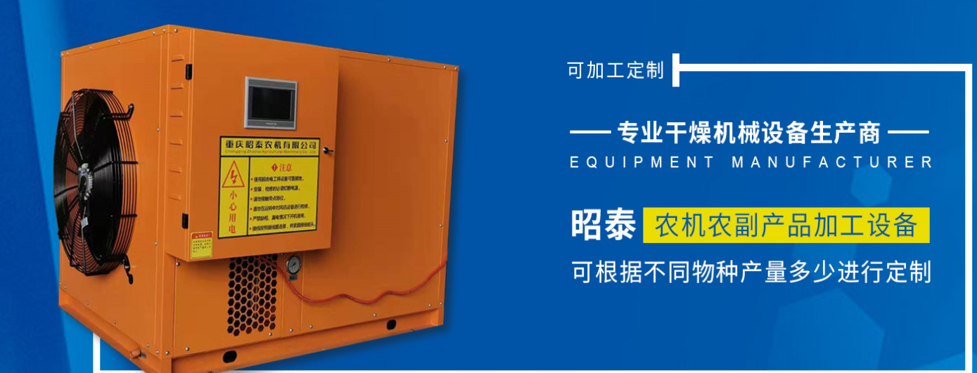 宅男福利视频软件APP設備定做.png